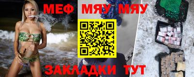 мдпв Керчь