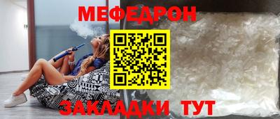 мдпв Керчь