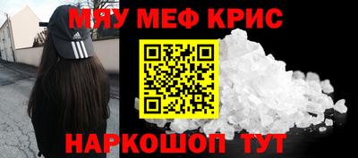 мдпв Керчь