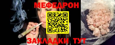 мдпв Керчь