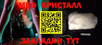 мдпв Керчь