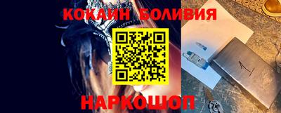 COCAINE Кизилюрт
