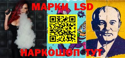 кокаин премиум Кизляр