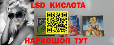 мдпв Керчь