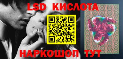 кокаин премиум Кизляр