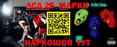 мдпв Керчь
