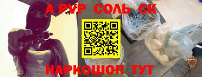 мдпв Керчь