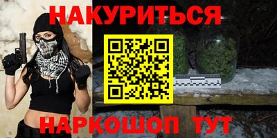COCAINE Кизилюрт