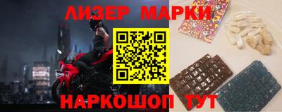 COCAINE Кизилюрт