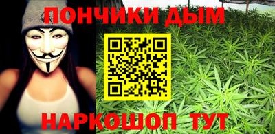 мдпв Керчь