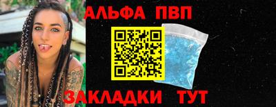 мдпв Керчь