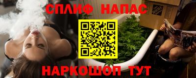 кокаин премиум Кизляр