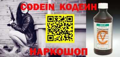 мдпв Керчь