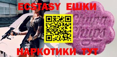 COCAINE Кизилюрт