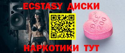 COCAINE Кизилюрт