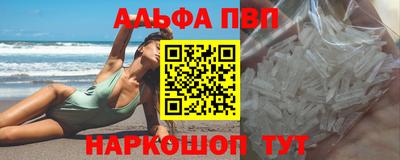 COCAINE Кизилюрт
