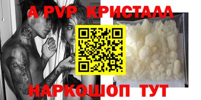 COCAINE Кизилюрт
