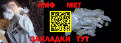 кокаин премиум Кизляр