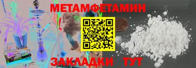 мдпв Керчь