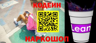 COCAINE Кизилюрт