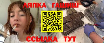 кокаин премиум Кизляр