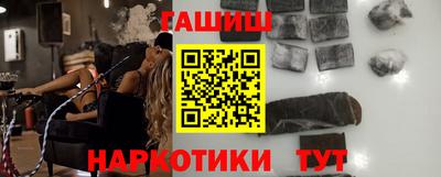 кокаин премиум Кизляр