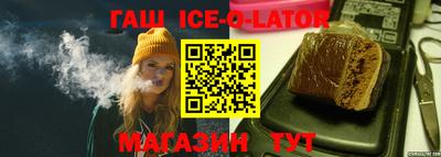 кокаин премиум Кизляр