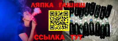 кокаин премиум Кизляр