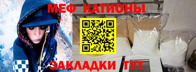 мдпв Керчь