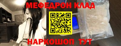 мдпв Керчь