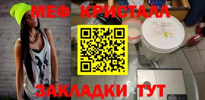 мдпв Керчь